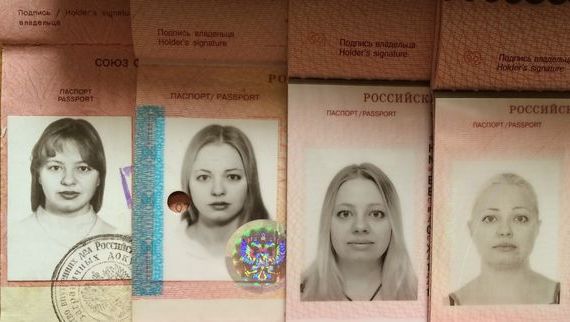 прописка в Чаплыгине